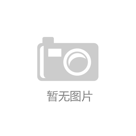 8868体育发现自我潜能：国内冬夏令营如何激发孩子综合能力？